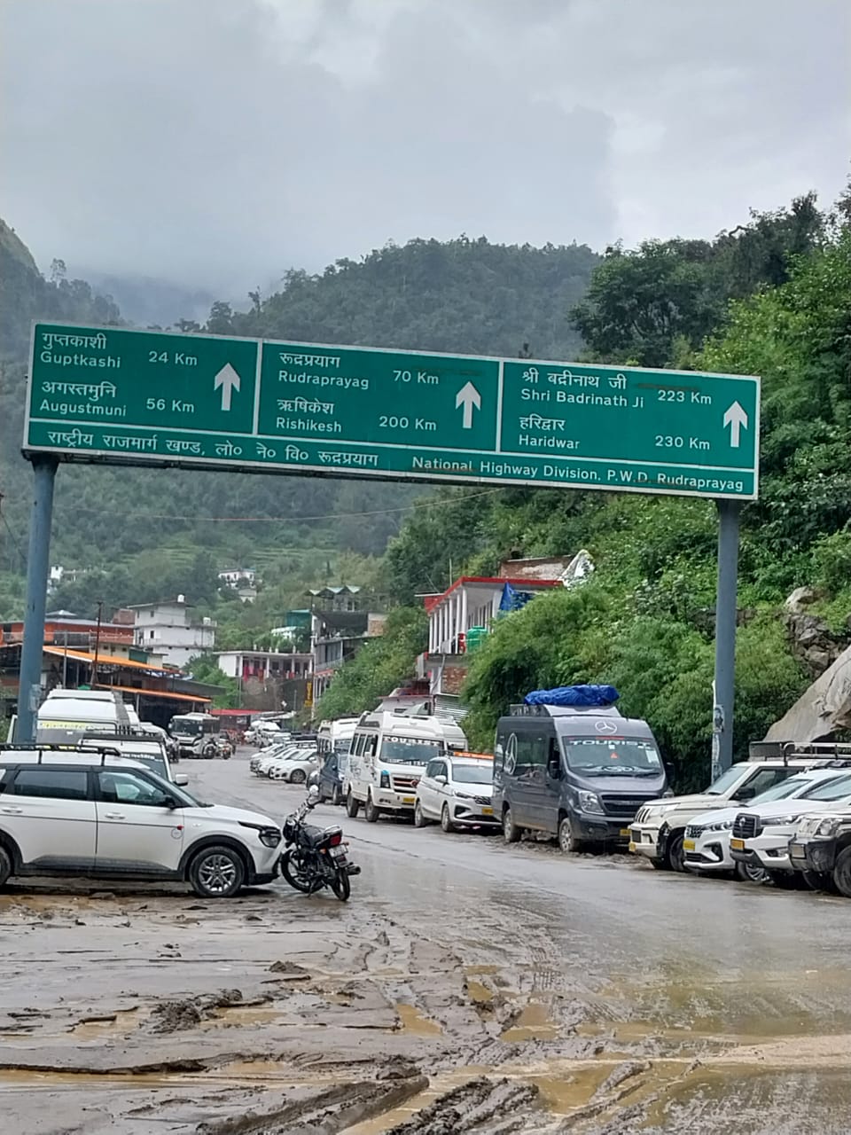 1759152011WhatsApp Image 2025-09-27 at 4.49.52 PM.jpeg